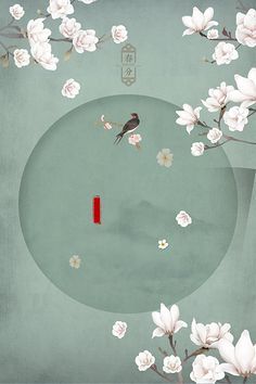 污芒果